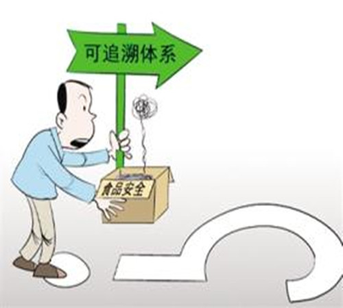 評論：食品藥品追溯體系亟待全國聯(lián)網(wǎng)