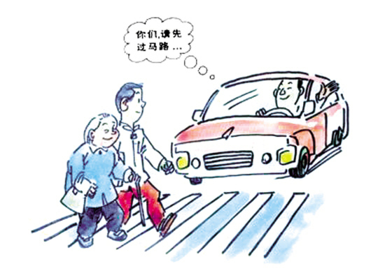 聊城：斑馬線前機(jī)動(dòng)車不禮讓行人開(kāi)始抓拍