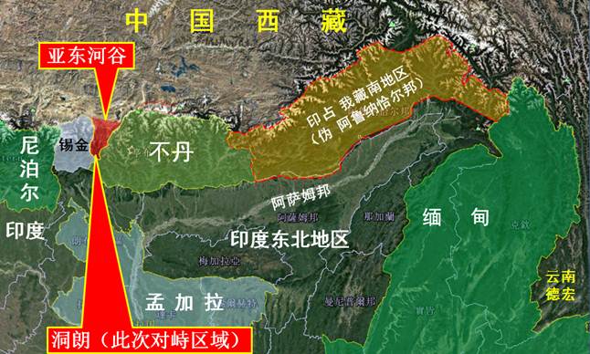 獨家：印度在錫金部署5.5萬兵力 意在請中國入甕