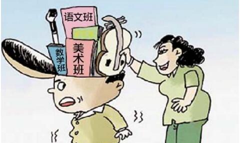 “燒錢式”教育陷囚徒困境 如何剎住課外補(bǔ)習(xí)風(fēng)？