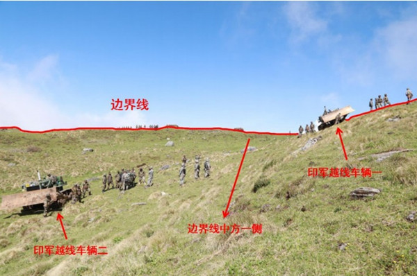 外交部：印軍非法越界行為不負(fù)責(zé)任、不計(jì)后果