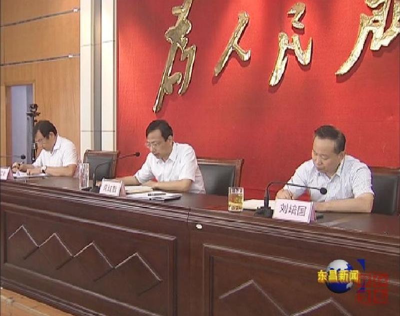 我區(qū)組織收看全市中央環(huán)境保護督察保障工作視頻會議4.jpg