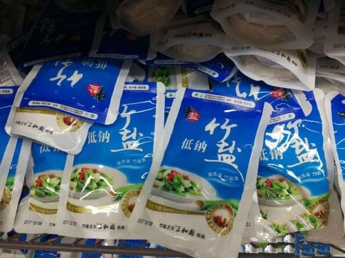 中國人食鹽量超標75% 快看你是不是吃太咸了