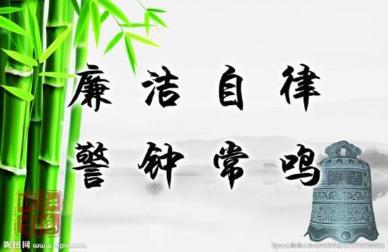 向養(yǎng)殖戶揩"油"的檢疫員栽了