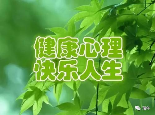 抑郁癥低齡化：少年的煩惱并非只是“矯情”