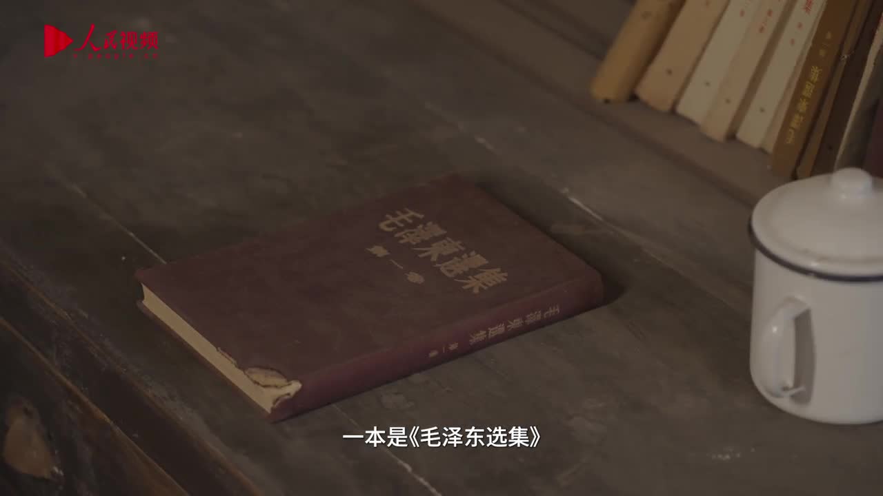 跟著總書記學(xué)黨史·紅色故事箱｜焦裕祿的舊藤椅