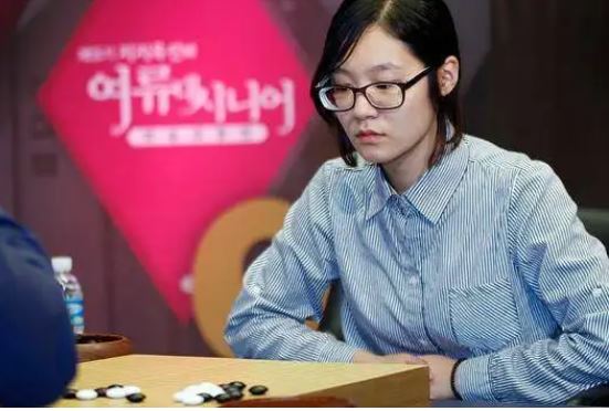 世界女子圍棋爭霸賽李赫攻擂成功