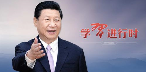 “習(xí)近平總書記的2022·年度瞬間”之一：決不辜負(fù)黨和人民重托