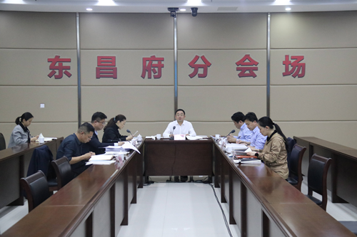 東昌府區(qū)人民政府黨組會(huì)議召開