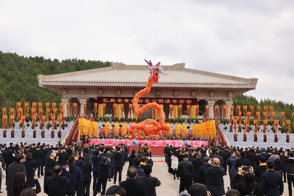 中國(guó)故事丨尋根黃帝陵