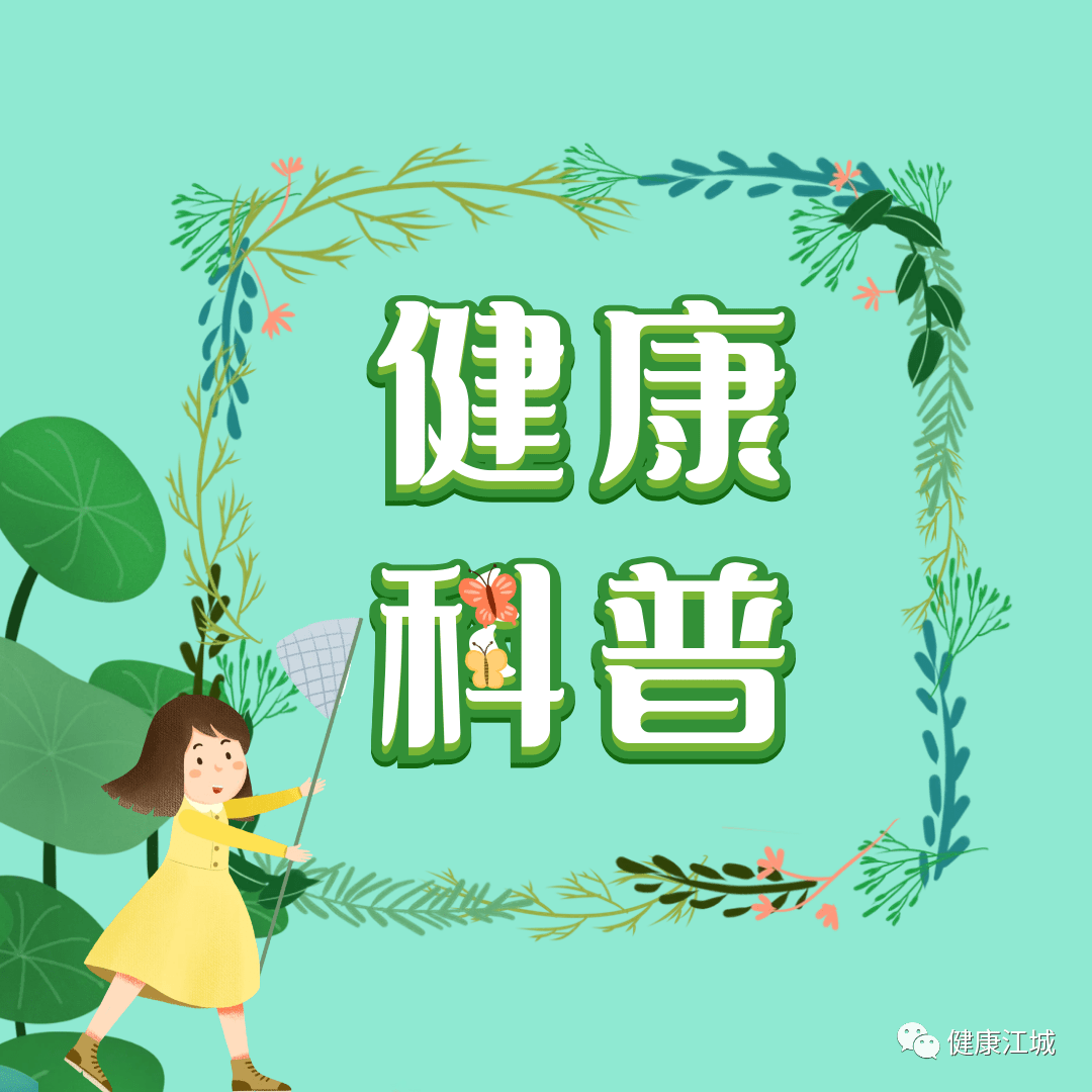 【健康科普】除了香蕉，還有哪些水果能通便？這個(gè)表單要記住