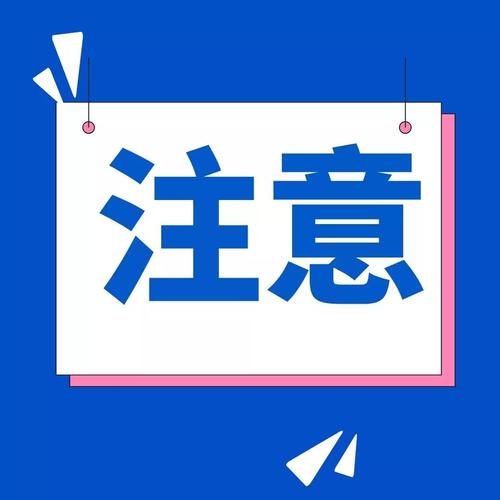 嗓子痛就是“二陽(yáng)”？這些要知道