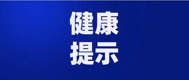 “嫌貧愛(ài)富”的子宮內(nèi)膜癌 這三個(gè)危險(xiǎn)因素別忽視！