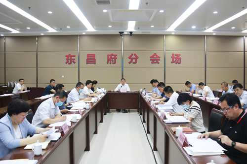 東昌府區(qū)人民政府第26次常務(wù)會(huì)議召開