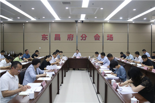 東昌府區(qū)人民政府第27次常務(wù)會(huì)議召開