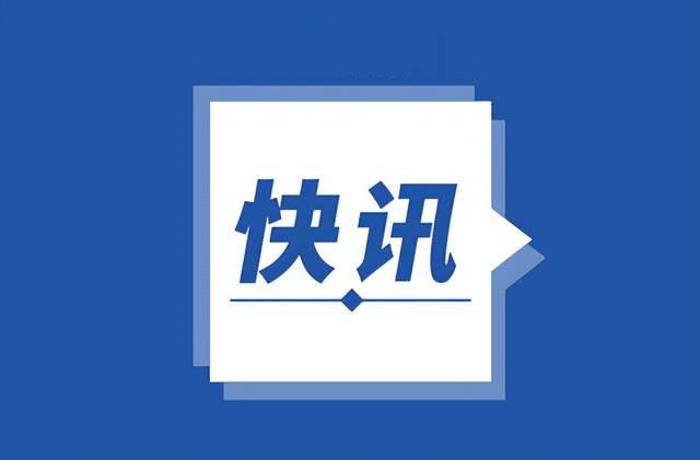 北京冬奧會(huì)共錄用賽會(huì)志愿者1.8萬(wàn)余人 點(diǎn)亮志愿金名片