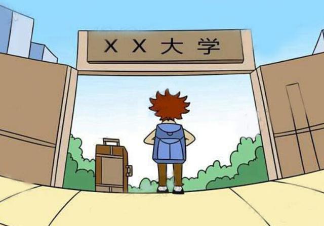 準(zhǔn)大學(xué)生你好：新的起點(diǎn)，你準(zhǔn)備好了嗎？