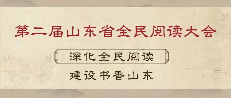 取消論文發(fā)表硬性規(guī)定  引導博士生摒棄“快餐式”研究