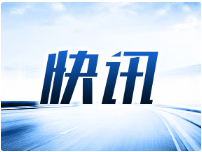 特朗普：正考慮短期出任眾議長(zhǎng)，長(zhǎng)期仍瞄準(zhǔn)總統(tǒng)