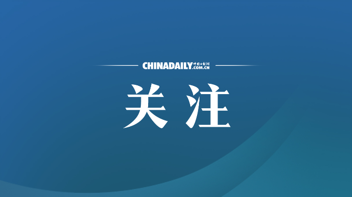 2022年居民醫(yī)保參保數(shù)據(jù)為何下降？國(guó)家醫(yī)保局回應(yīng)