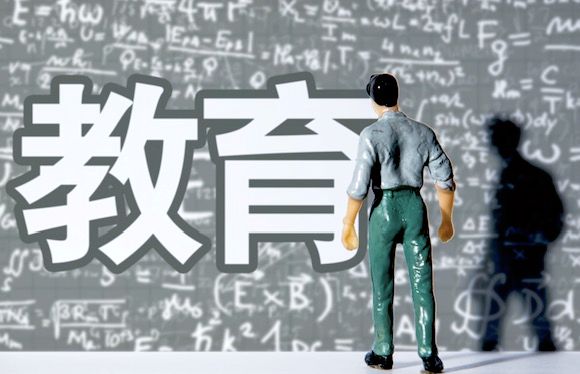 我國(guó)基礎(chǔ)教育經(jīng)費(fèi)投入達(dá)3.2萬(wàn)億元