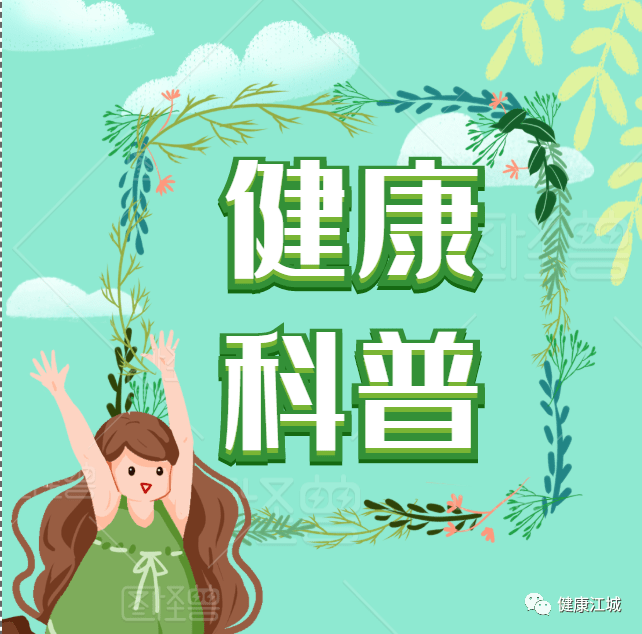 CT報告上注意這個字眼！很可能是癌，不要掉以輕心！