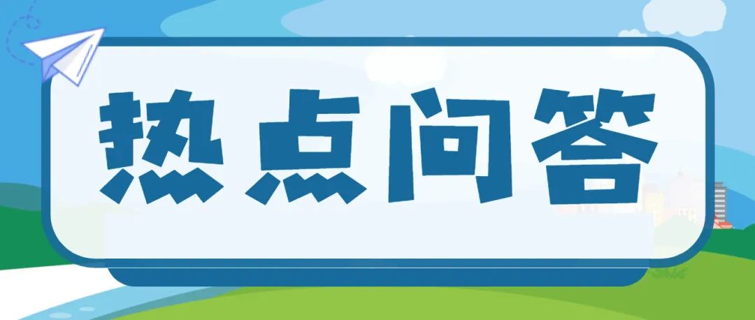 熱點問答｜朝鮮為何要廢除朝韓事務機構(gòu)