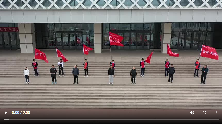 聊城市東昌府區(qū)：徒步祭英烈 傳承愛國志