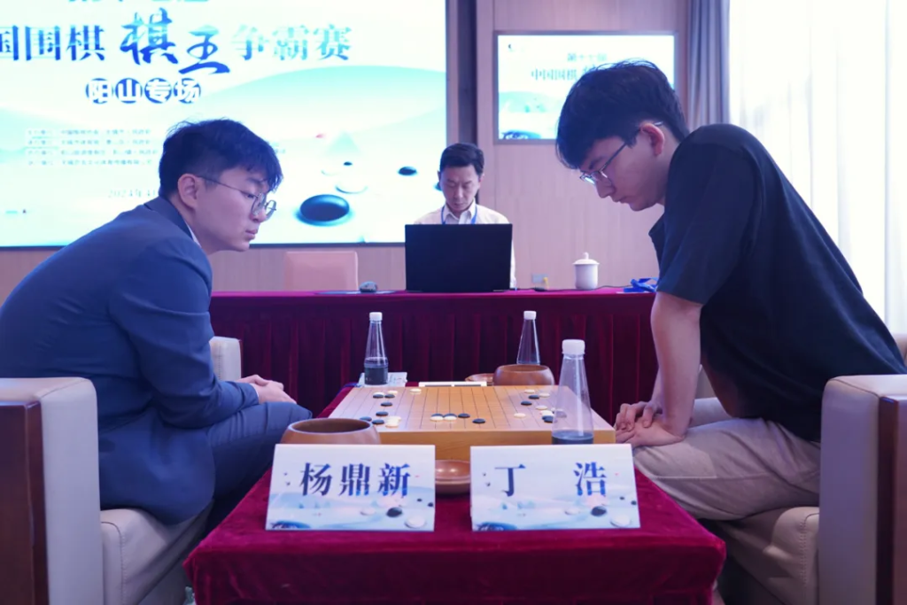 中國圍棋棋王爭霸賽決出四強(qiáng)