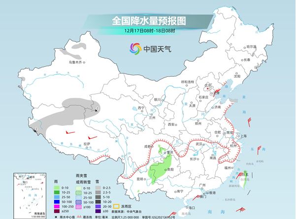 我國大部降水稀少 冷空氣頻繁多地氣溫將創(chuàng)新低