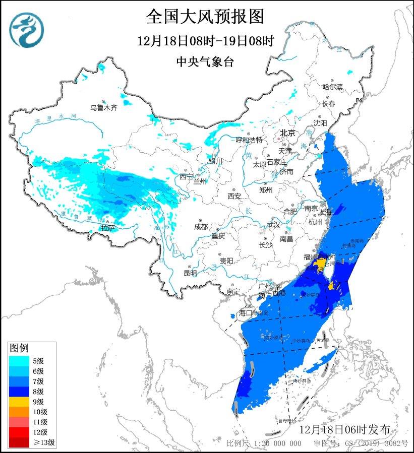 大風(fēng)藍(lán)色預(yù)警 臺(tái)灣海峽、臺(tái)灣東南洋面風(fēng)力可達(dá)9級(jí)