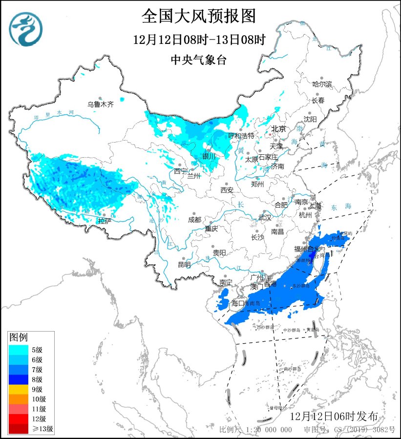 大風(fēng)預(yù)警！內(nèi)蒙古甘肅等局地陣風(fēng)將可達(dá)6至8級