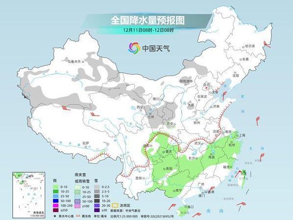 全國多地氣溫波動中下行 南方仍有大范圍陰雨天氣