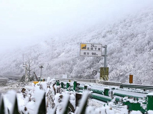 雨雪漸停 本周中東部大部將迎低溫冰凍期