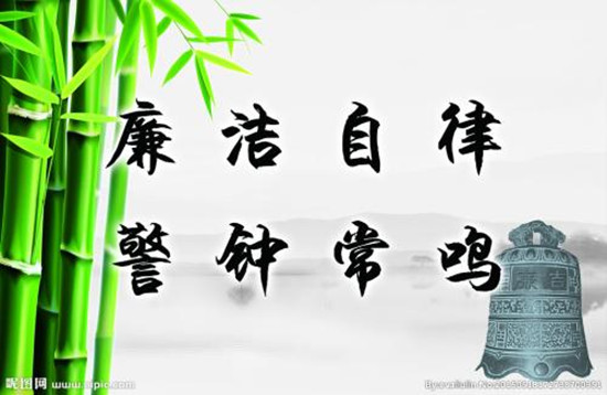 扶貧補(bǔ)助揣進(jìn)個(gè)人腰包？紀(jì)委及時(shí)為他澄清正名