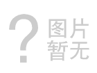 為強(qiáng)國建設(shè)、民族復(fù)興偉業(yè)貢獻(xiàn)更大金融力量——習(xí)近平總書記在省部級(jí)主要領(lǐng)導(dǎo)干部推動(dòng)金融高質(zhì)量發(fā)展專題研討班開班式上的重要講話匯共識(shí)、聚力量